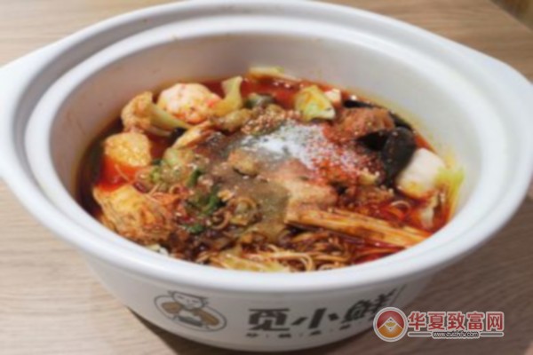 觅小鲜砂锅麻辣烫加盟